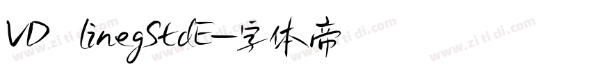 VD linegStdE字体转换